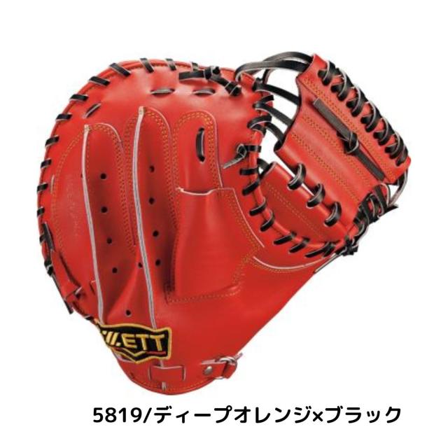 ゼット ZETT 専用グラブ袋付き プロステイタス PROSTATUS 硬式用グラブ 捕手用 小林誠司タイプ 一般 ベースボールマリオ 野球 硬式 グローブ 捕手 ピッチャー用 手口逆巻き 縦型 BPROCM920Q_4