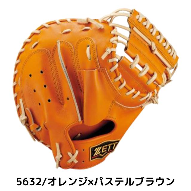 ゼット ZETT 専用グラブ袋付き PROSTATUS プロステイタス 硬式用グラブ 捕手用 森モデル 一般 ベースボールマリオ 野球 硬式 グローブ キャッチャーミット BPROCM960Q_1