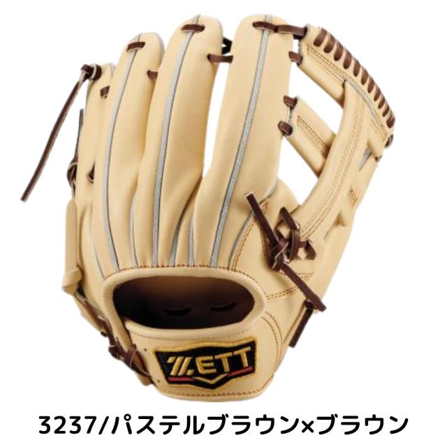 ゼット ZETT 専用グラブ袋付き PROSTATUS プロステイタス 硬式用グラブ 二塁手・遊撃手用 吉川モデル サイズ4 一般 ベースボールマリオ 野球 硬式 グローブ 内野手 BPROG261Q_1
