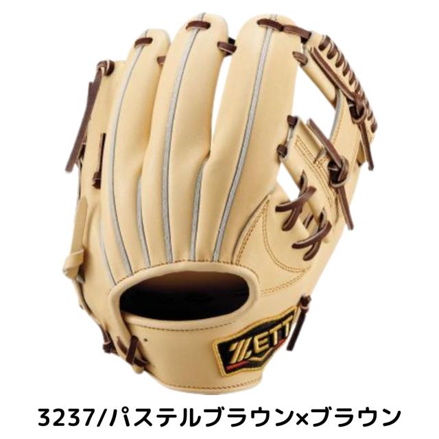 ゼット ZETT 専用グラブ袋付き PROSTATUS プロステイタス 硬式用グラブ 二塁手・遊撃手用 今宮モデル サイズ4 一般 ベースボールマリオ 野球 硬式 グローブ 内野手 BPROG766Q_1