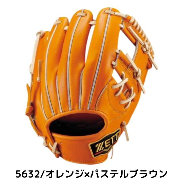 ゼット ZETT 専用グラブ袋付き PROSTATUS プロステイタス 硬式用グラブ 二塁手・遊撃手用 今宮モデル サイズ4 一般 ベースボールマリオ 野球 硬式 グローブ 内野手 BPROG766Q_3