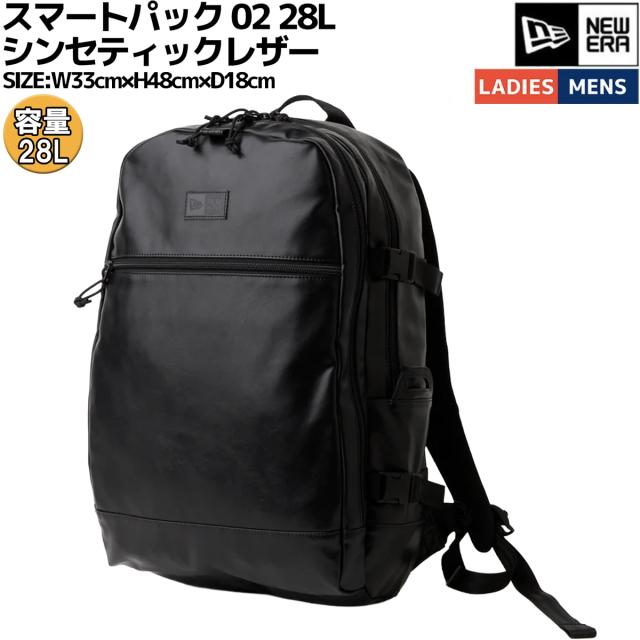 ニューエラ NEW ERA スマートパック 02 28L シンセティックレザー ブラック メンズ レディース ユニセックス カジュアル バッグ リュック  通勤 通学 PC収納 シンプル バックパック 中型サイズ 14750853