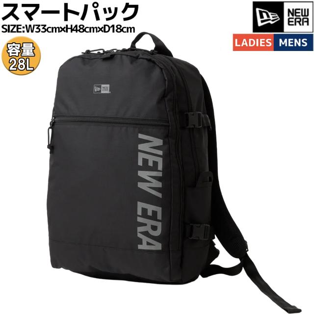ニューエラ NEW ERA スマートパック 02 28L ブラック メンズ レディース ユニセックス カジュアル バッグ リュック 通勤 通学 PC収納 シンプル バックパック 中型サイズ 14750854