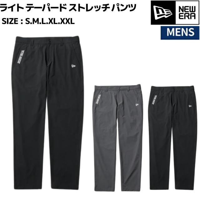 ニューエラ NEW ERA ライト テーパード ストレッチ パンツ ゴルフ パンツ 14859960 62 63