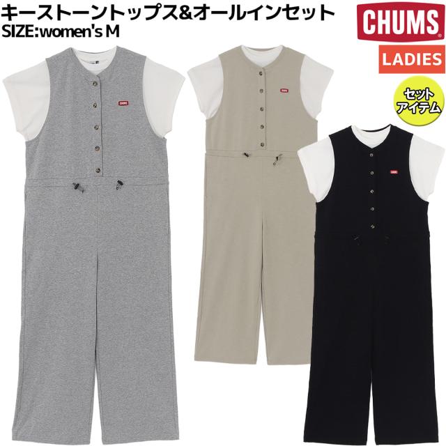 チャムス CHUMS チャムス キーストーントップス&オールインセット レディース CHUMS Keystone Tops & All in One Set カジュアル ウェア ロング オールインワン パンツ アウトドア キャンプ 旅行 お散歩 CH18-1375