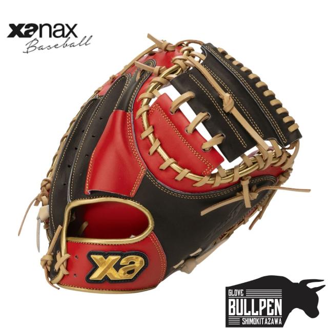 ザナックス XANAX トラスト カラフルライン 軟式用グラブ 捕手用 CP1型 ベースボールマリオ 野球 軟式 グローブ 捕手 キャッチャーミット BRC26CP1C