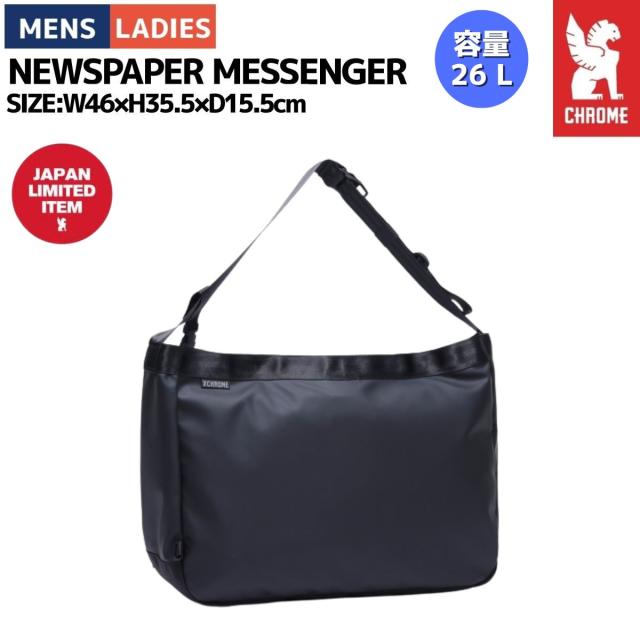 クローム CHROME NEWSPAPER MESSENGER ニュースペーパー メッセンジャー 26L ユニセックス マットブラック カジュアル バッグ ショルダー 斜め掛け 耐水 日本限定 BJ015MABK