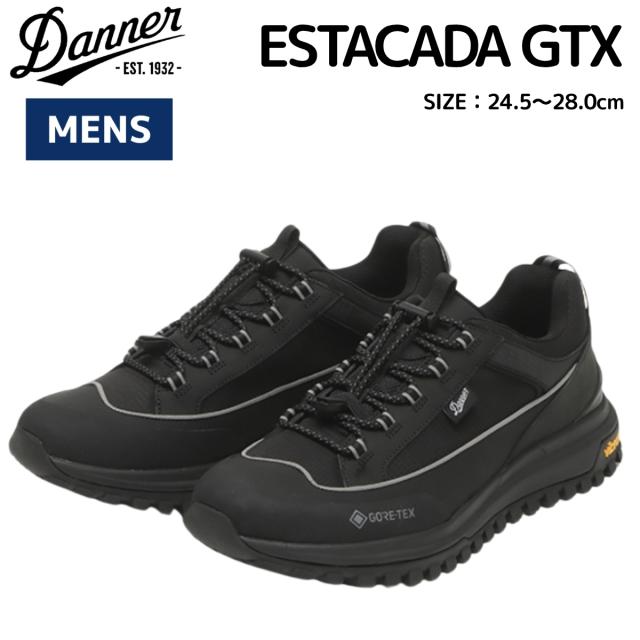 ダナー Danner ESTACADA GTX エスタカーダ GTX メンズ シューズ スニーカー 靴 アウトドア トレイル D120023 14,969円