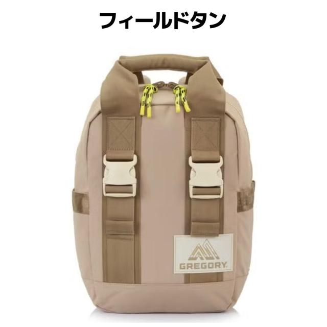 グレゴリー GREGORY JAWBREAKER BACKPACK 22 ジョーブレイカーバックパック22 メンズ レディース ユニセックス カジュアル バッグ リュック バックパック タウンユース 153985D487_1