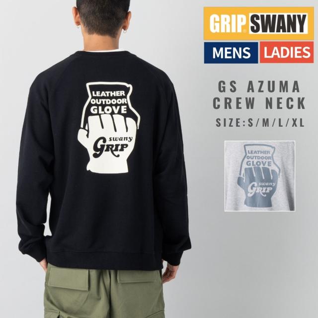 グリップスワニー GRIP SWANY GS AZUMA CREW NECK GSアズマクルーネック メンズ レディース ユニセックス ブラック グレー カジュアル 長袖 Tシャツ アウトドア コットン GSMCT-133