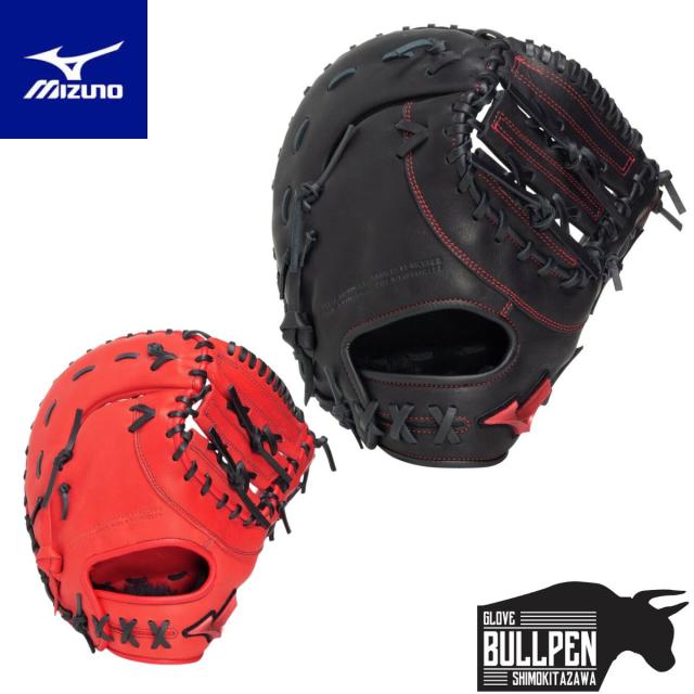 ミズノ MIZUNO ウィルドライブ レッド WILL DRIVE RED 軟式用グラブ 一塁手用 TK型 一般 左投げ用有り 2026年春夏 ベースボールマリオ 野球 軟式 グローブ 一塁手 ファーストミット 1AJFR34600
