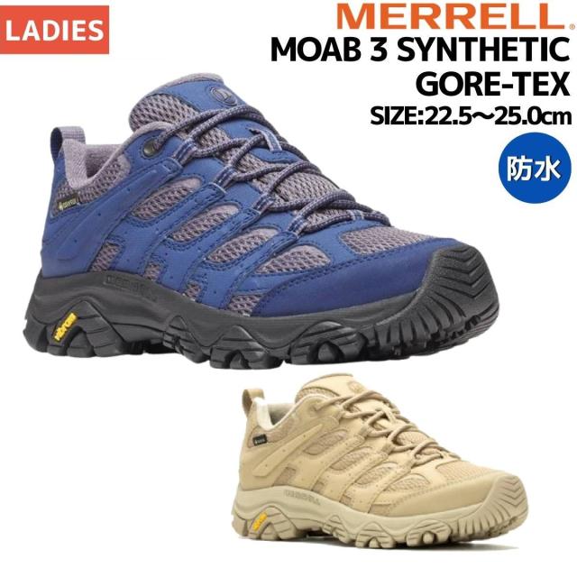メレル MERRELL 【定まり取りまわし売りわたす店】MOAB 3 SYNTHETIC GORE-TEX モアブ 3 シンセティック ゴアテックス レディース 雨合羽 アウトドア 難民キャンプ 山登り 心地よい シューズ スニーカー W500418 W500642