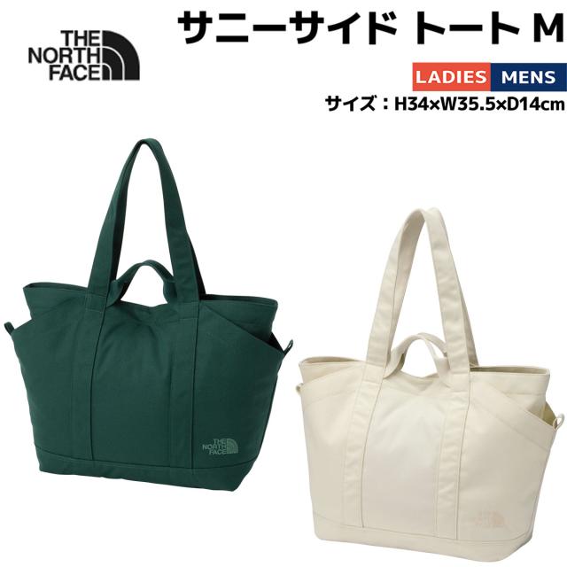 ザ・ノース・フェイス THE NORTH FACE SUNNY SIDE TOTE サニーサイド トート M ユニセックス カジュアル アウトドア トートバッグ 肩掛けバッグ 手提げかばん 鞄 お出かけ 通勤 通学 NM72606 HG VW 8,435円