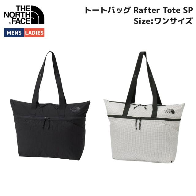 ザ・ノース・フェイス THE NORTH FACE トートバッグ Rafter Tote SP 20L ブラック ティングレー ユニセックス カジュアル バッグ リュック 肩掛け NM72626
