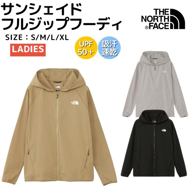 ザ・ノース・フェイス THE NORTH FACE 【正規取扱店】サンシェイドフルジップフーディ レディース ュアル ウェア アウター パーカー 長袖 UVカット NPW22435