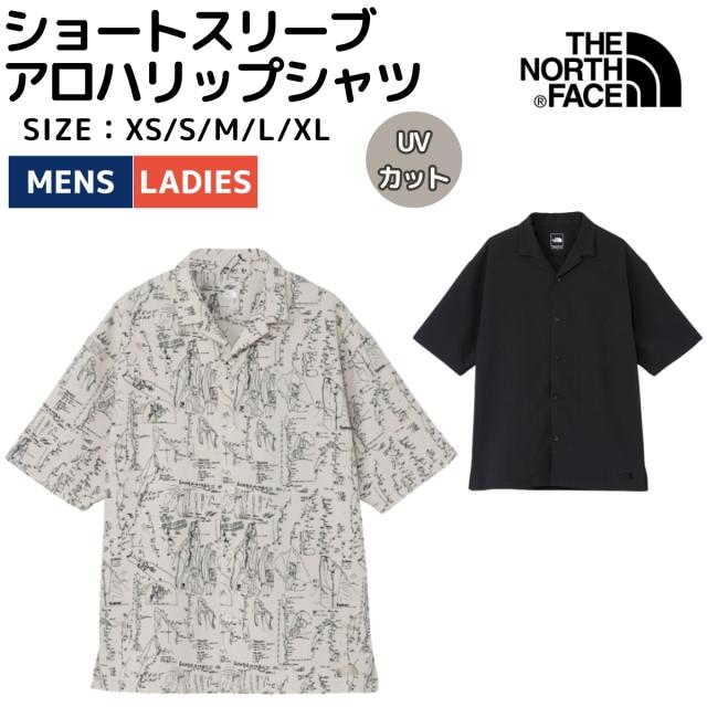 ザ・ノース・フェイス THE NORTH FACE 【正規取扱店】ショートスリーブアロハリップシャツ メンズ レディース ユニセックス カジュアル アウトドア シャツ 半袖 UVカット ストレッチ NR22631
