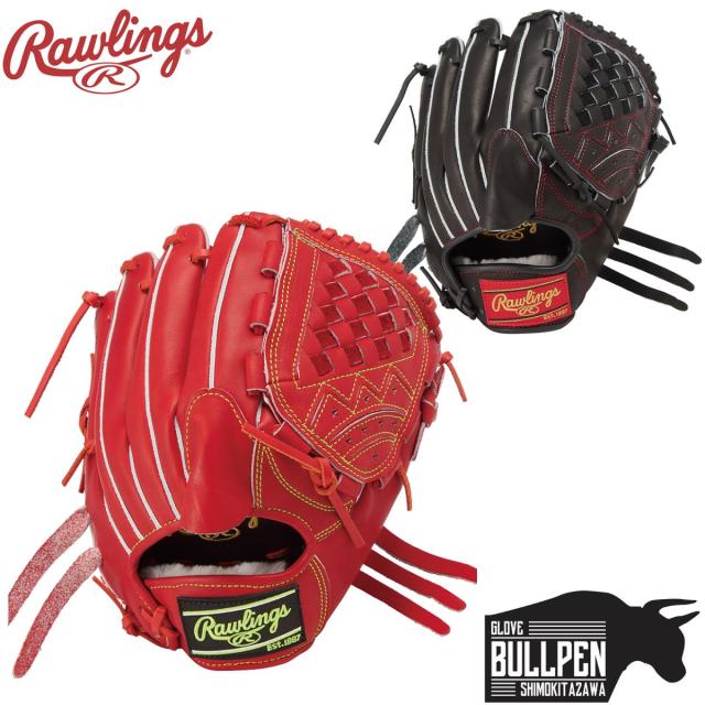 ローリングス Rawlings HOH PRO EXCEL プロエクセル 軟式用グラブ 投手用 一般 11.5 野球 軟式 グローブ 投手 ピッチャー用 GR6HEA14