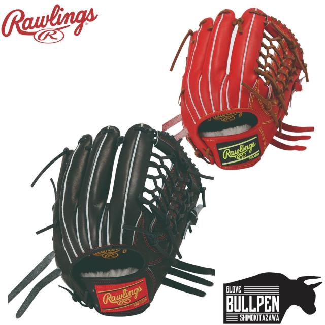 ローリングス Rawlings HOH PRO EXCEL プロエクセル 軟式用グラブ オールラウンド用 11.75 一般 左投げ用有り ベースボールマリオ 野球 軟式 グローブ オールラウンド GR6HEN65