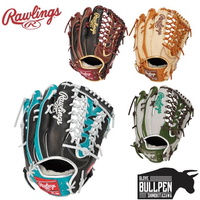 ローリングス Rawlings HOH PRO EXCEL Wizard #02 COLORS プロエクセル ウィザード 軟式用グラブ 外野手用 サイズ12.5 一般 左投げ用有り ベースボールマリオ 野球 軟式 グローブ 外野手 GR6HW2CB88MG
