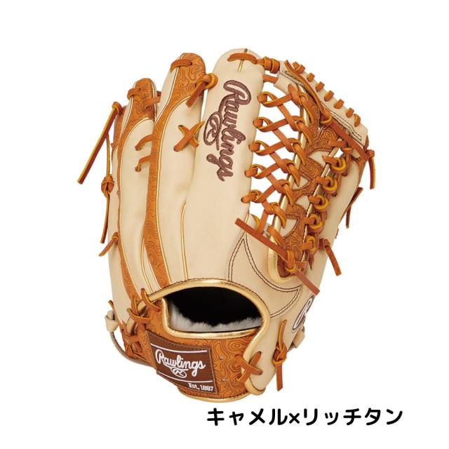 ローリングス Rawlings HOH PRO EXCEL Wizard #02 COLORS プロエクセル ウィザード 軟式用グラブ 外野手用 サイズ12.5 一般 左投げ用有り ベースボールマリオ 野球 軟式 グローブ 外野手 GR6HW2CB88MG_1