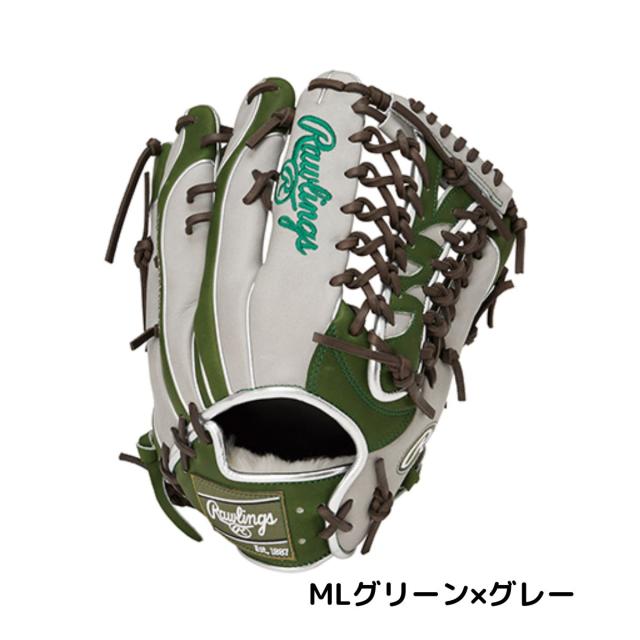 ローリングス Rawlings HOH PRO EXCEL Wizard #02 COLORS プロエクセル ウィザード 軟式用グラブ 外野手用 サイズ12.5 一般 左投げ用有り ベースボールマリオ 野球 軟式 グローブ 外野手 GR6HW2CB88MG_7