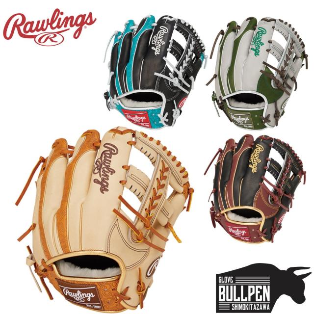ローリングス Rawlings HOH PRO EXCEL Wizard #02 COLORS プロエクセル ウィザード 軟式用グラブ 内野手用 サイズ11.5 一般 右投用 ベースボールマリオ 野球 軟式 グローブ 内野手 GR6HW2CCK4MG