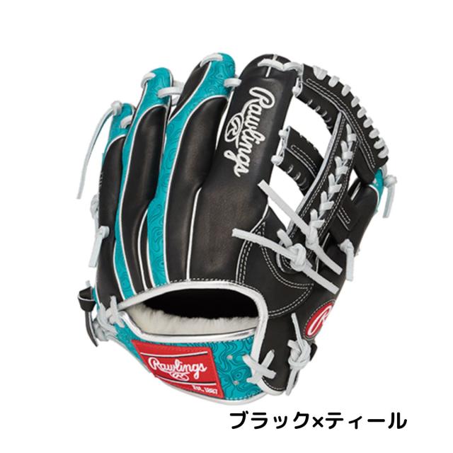 オーダーグローブ ローリングスウィザード軟式 プロプリファード