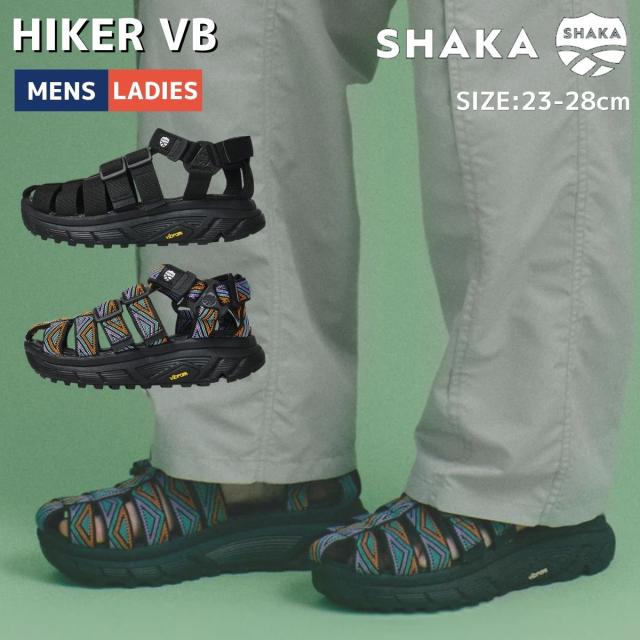シャカ SHAKA ハイカー VB HIKER VB メンズ レディース ユニセックス カジュアル アウトドア サンダル グルカサンダル シューズ ビブラムソール グリップ力 耐摩耗性 クッション性 旅行 SK-354