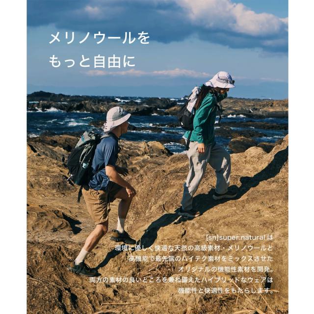 スーパーナチュラル sn super.natural エスエヌ ベーシック タンク レディース 春 夏 ピンク 桃色 スポーツ フィットネス タンクトップ SNWJ10207-193_1