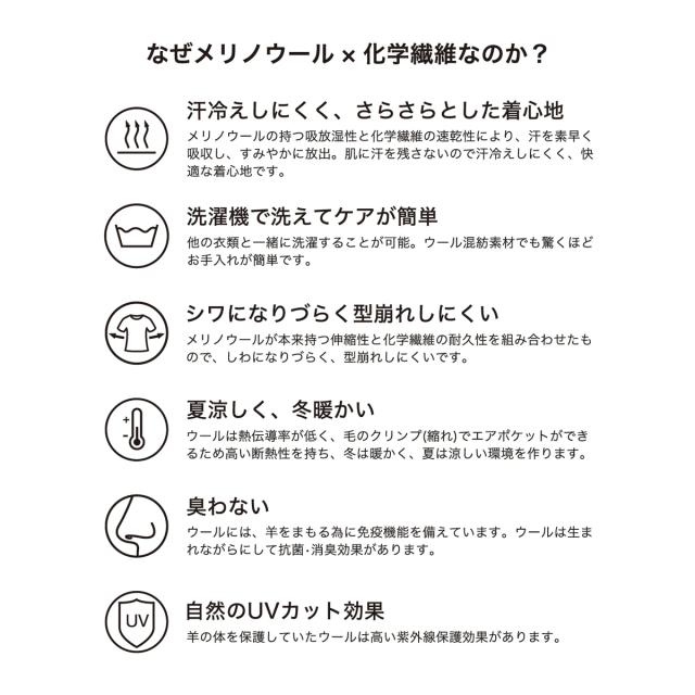 スーパーナチュラル sn super.natural エスエヌ ベーシック タンク レディース 春 夏 ピンク 桃色 スポーツ フィットネス タンクトップ SNWJ10207-193_2