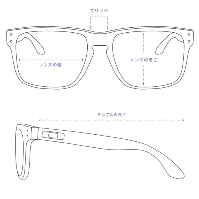 オークリー OAKLEY Frogskins Range フロッグスキン レンジ 一般 野球 スポーツ サングラス アイウェア OO9284A_9