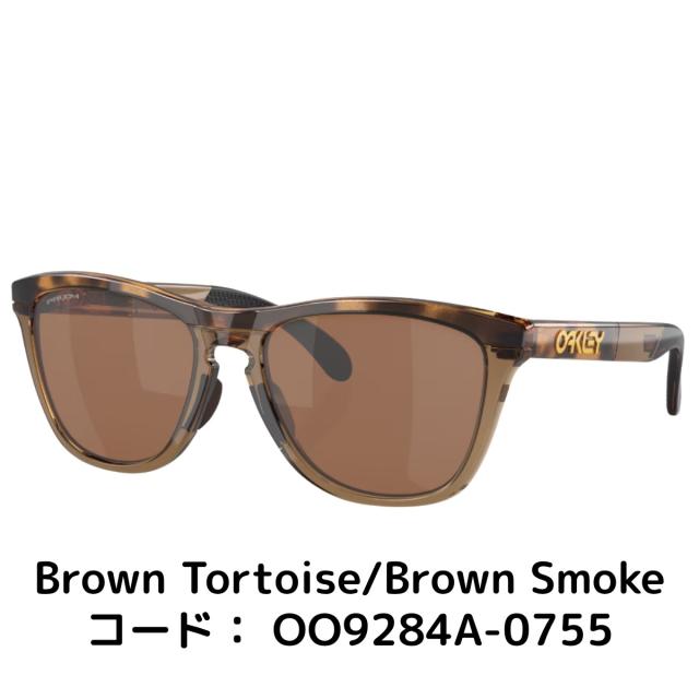 オークリー OAKLEY Frogskins Range フロッグスキン レンジ 一般 野球 スポーツ サングラス アイウェア OO9284A_1