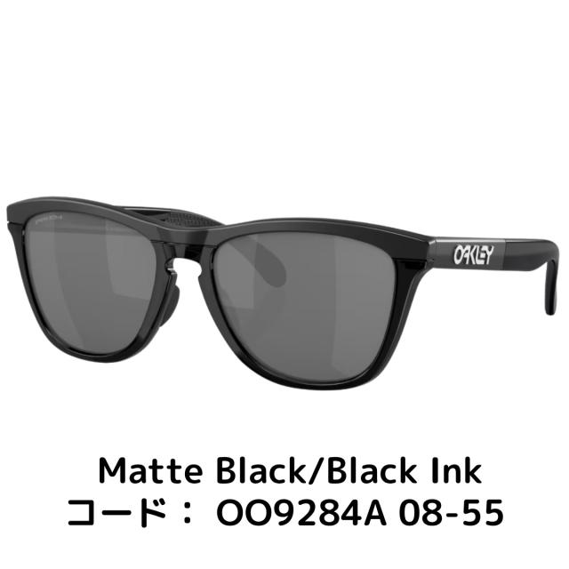 オークリー OAKLEY Frogskins Range フロッグスキン レンジ 一般 野球 スポーツ サングラス アイウェア OO9284A_3
