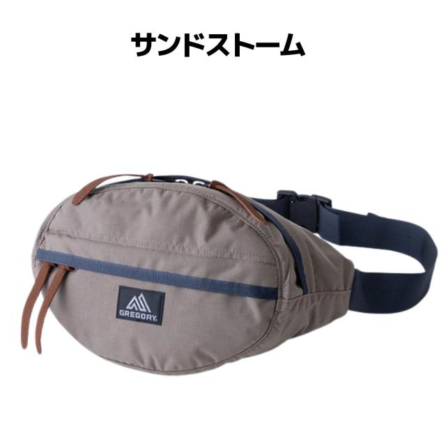 グレゴリー GREGORY テールメイトS 8L メンズ レディース ユニセックス オールシーズン サンドストーム ウエストベルト ショルダーバッグ カジュアル バッグ ショルダーバッグ  ボディバッグ ウェストバッグ 通勤 通学 タウンユース 119652A010_1
