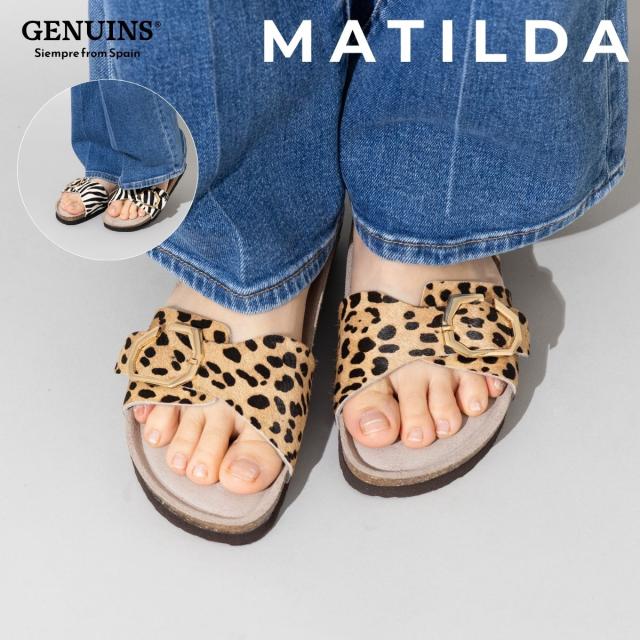 ジェニュインズ GENUINS MATILDA  レディース 春 夏 サンダル ゼブラ柄 レオパード柄 アニマル柄 きれいめ カジュアル 上品 シューズ きれいめ カジュアル 上品 シューズ 靴靴 G106789 G106790
