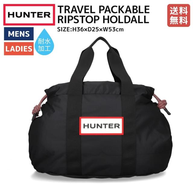ハンター HUNTER 【正規取扱販売店】トラベル パッカブル リップストップ ホールドオール ブラック カジュアル バッグ 耐水 大容量 軽量  旅行 ジムバッグ 折りたたみ UBW7132NRS