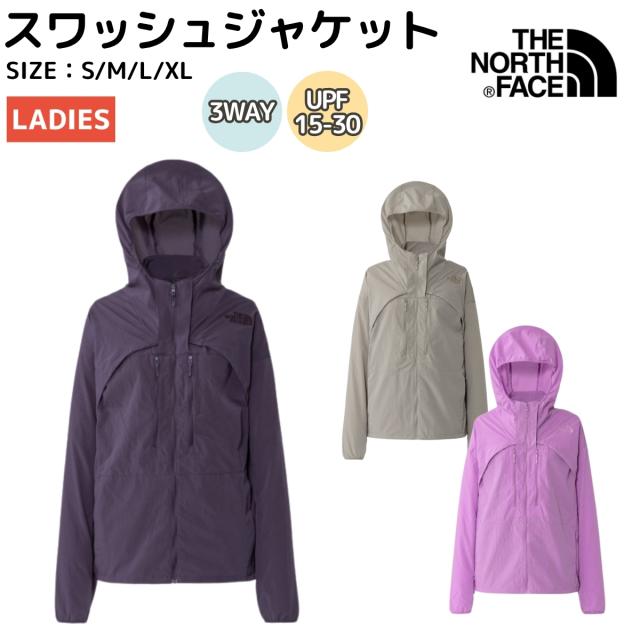 ザ・ノース・フェイス THE NORTH FACE 【正規取扱店】スワッシュジャケット SWASH JACKET レディース 登山 アウトドア ハイキング 上着 ベスト ボレロ UVケア NPW22605