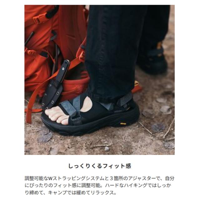 テバ Teva GRANDVIEW MAX SANDAL グランドビュー マックス サンダル メンズ スポーツ アウトドア トレイル ハイキング 1164770_7