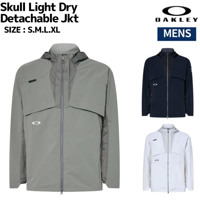 オークリー OAKLEY Skull Light Dry Detachable Jkt スポーツ トレーニング アウター FOA409076