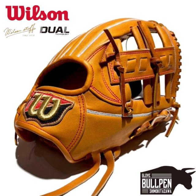 ウィルソン　内野用　硬式グローブ　Wilson ウィルソン 硬式用 内野手用 グローブ グラブ ウィルソン グローブ