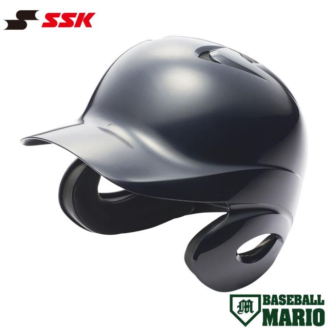 エスエスケイ SSK 収納袋付き 硬式 打者用 両耳付きヘルメット ネイビー 2026 ベースボールマリオ 野球 硬式 防具 ヘルメット打者用 H8500 7,277円