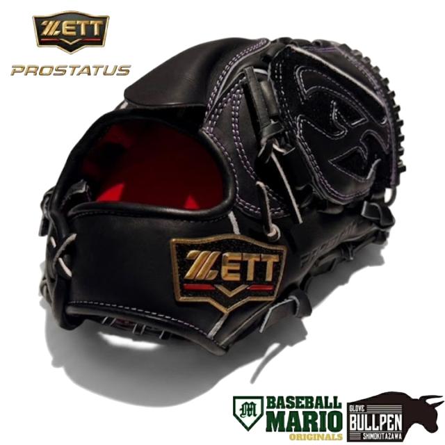 ゼット ZETT 専用グラブ袋付き マリオオリジナル プロステイタス 硬式用グラブ 投手用 千賀モデル 681型 一般 高校野球対応 ブラック PROSTATUS 野球 硬式 グローブ 投手用グラブ ピッチャー用 千賀滉大 ベースボールマリオ MOGKZ-681