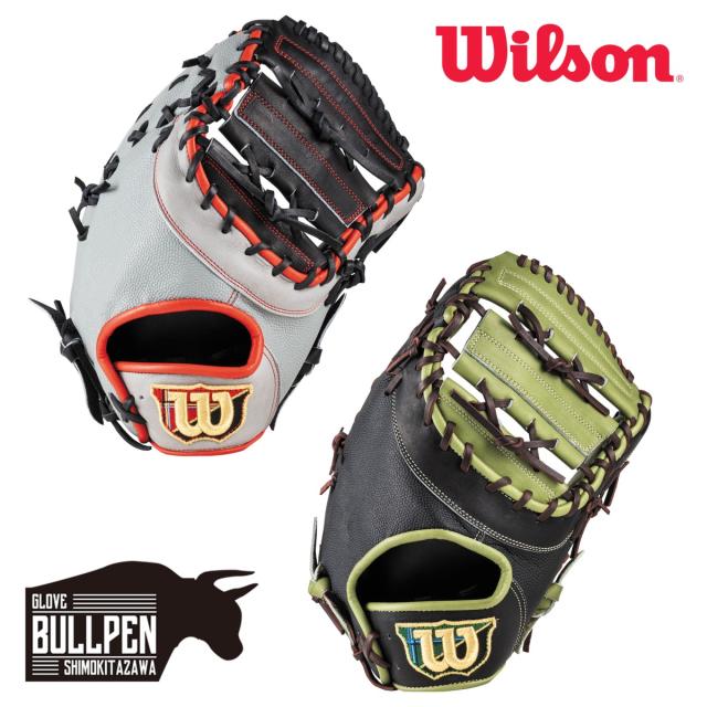ウイルソン/ウィルソン Wilson ザ・ワナビーヒーロー The Wannabe Hero ソフトボール用グラブ 8L型 一般 2026年秋冬 キャッチャー ファースト ミット 野球 軟式 グローブ グローブ 一般 ベースボールマリオ WBG0016801 WBG0016802