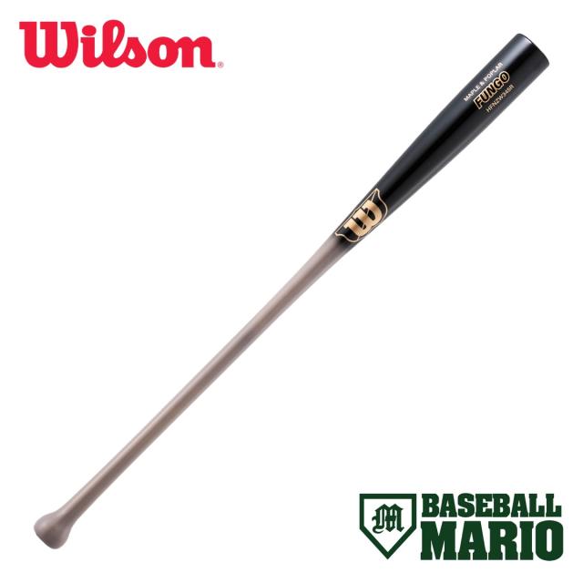 ウイルソン/ウィルソン Wilson ファンゴ FUNGO ノックバット 木製 S345R型 一般 2026年モデル 野球 硬式 軟式 ソフトボール ノックバット 木製バット 指導者 高校野球 大学 社会人 ベースボールマリオ WBW2060001 8955/9156/9357 7,841円