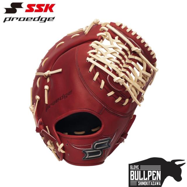 エスエスケイ SSK 【専用グラブ袋付き】プロエッジシリーズW proedge 硬式用グラブ 一塁手用 130型 一般 左投げ用有り ベースボールマリオ 野球 硬式 グローブ 一塁手 ファーストミット PKWF13026F 41,470円