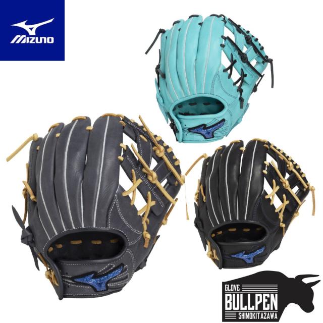 ミズノ MIZUNO ウィルドライブ ブルー WILL DRIVE BLUE 少年軟式用グラブ オールラウンド用 サイズM 2026秋冬 ベースボールマリオ 野球 軟式 グローブ オールラウンド 1AJGY35720 0980 2980 3909
