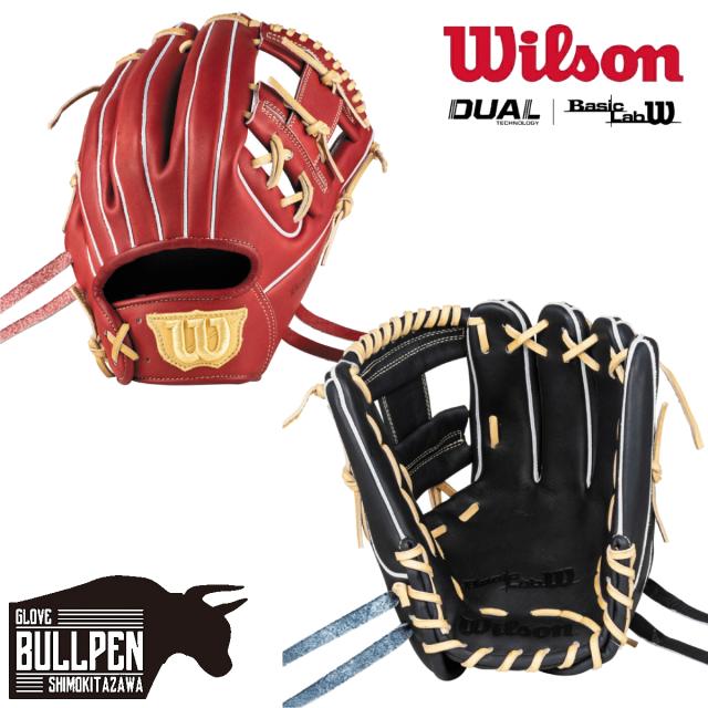 ウイルソン/ウィルソン Wilson Basic Lab DUAL 軟式用グラブ 内野手用