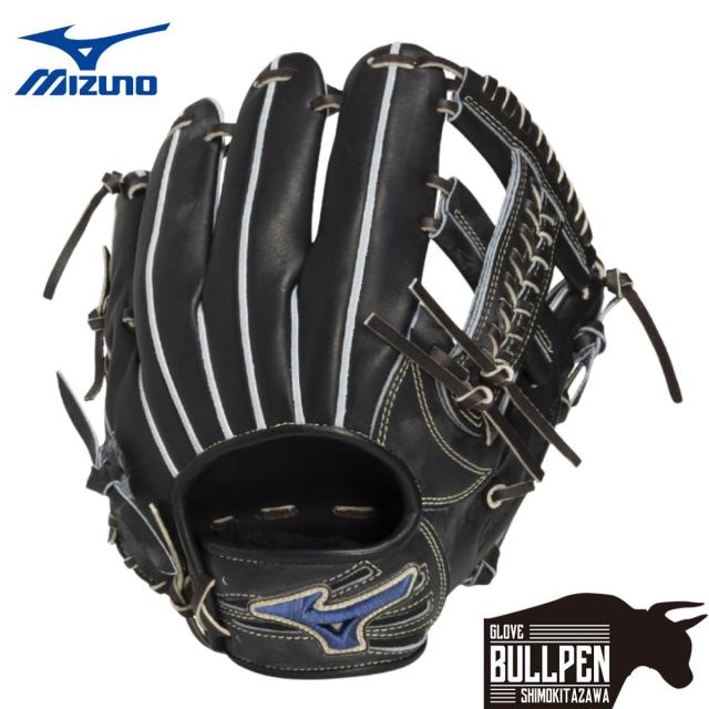 ミズノ MIZUNO 専用グラブ袋付き グローバルエリートPro 硬式用グラブ 内野手用 GE-D46 サイズ9 一般 野球 硬式 グローブ ベースボールマリオ 1AJGH35313