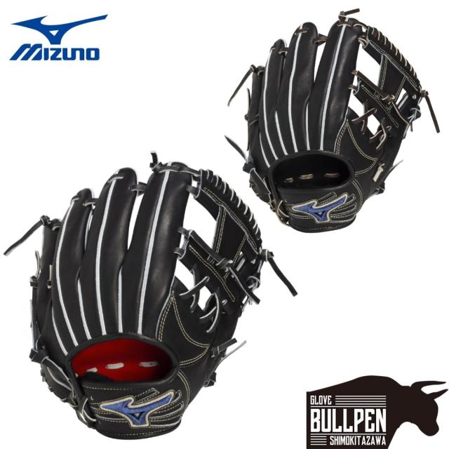 ミズノ MIZUNO 専用グラブ袋付き グローバルエリートPro 硬式用グラブ 内野手用 GE-D6 サイズ9 一般 野球 硬式 グローブ ベースボールマリオ 1AJGH35333