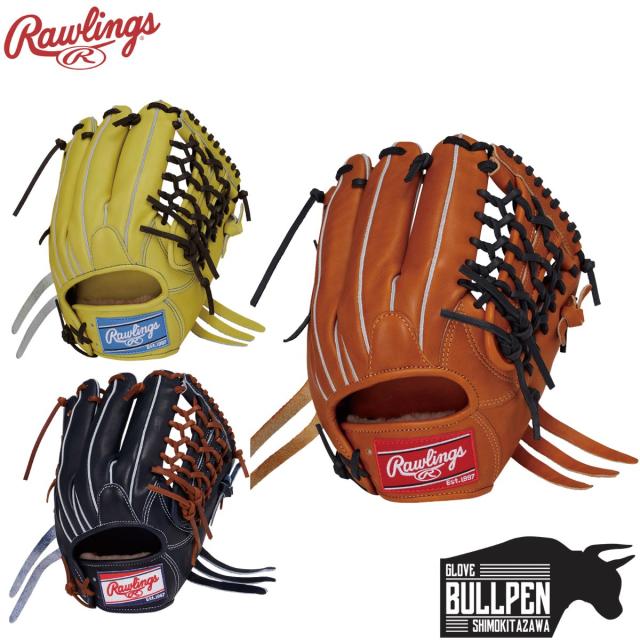 ローリングス Rawlings エイチオーエイチプレミアム 硬式用グラブ 内野手用 N55FS 11.75インチ 一般 左投げ用有り サード向き フィンガーシフト 小指2本入れ 2026年秋冬 HOH PREMIUM 野球 硬式 グローブ グラブ 内野手用 高校野球 大学 社会人 ベースボールマリオ GH6HPN55FS